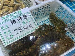 -旺角小渔村·海肠捞饭开创者(环山路店)