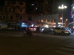 -福合埕牛肉丸(福平路店)