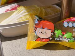 -海底捞火锅(枫蓝国际购物中心店)