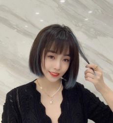 -杉影印象日式烫染專門店