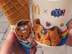 -麦当劳(山大路店)
