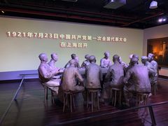 -中共一大纪念馆