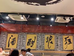 -郭铁柱·泥炉老火锅(江北龙湖天街店)