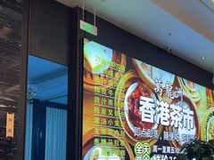 -万龙洲海鲜(大兴绿地缤纷城店)