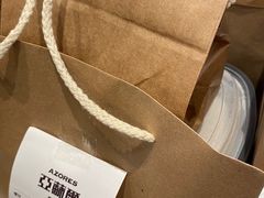 -亚苏尔 澳门菜(元朗店)