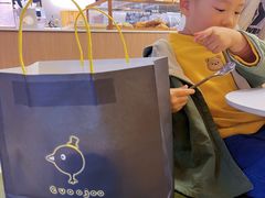 -evoojoo面包商店