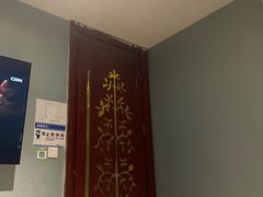 -华夏良子·足道SPA艾灸(龙潭路店)