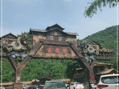 -古龙峡云天玻霸