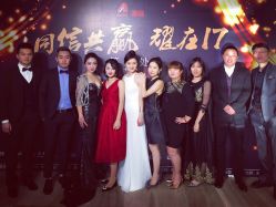 点击看大图 礼服-韩国天使嫁衣婚纱礼服馆(上海旗舰店)