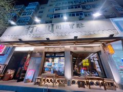 -打川川·川蜀毛肚(南市场店)