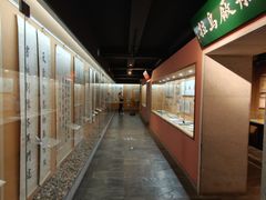 -新兴园饺子馆(河南街店)