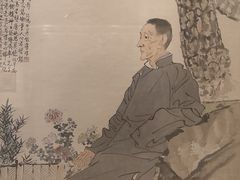 -徐悲鸿纪念馆