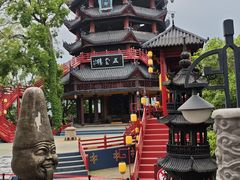 -丰都鬼城名山景区