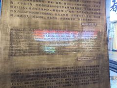 -宁波府城隍庙
