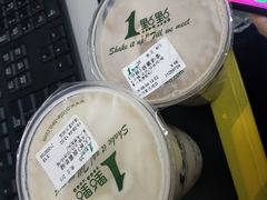 -1点点(清湖地铁店)