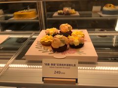 -Pantry's Best派悦坊蛋糕(K11购物艺术中心店)