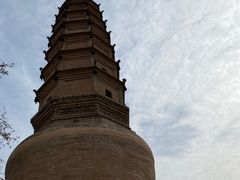 -白塔山公园