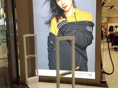 -比音勒芬(苏宁广场店)