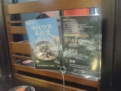 -捞王猪肚鸡火锅(昆山店)