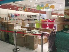 -顺电sundan(北投新奥购物中心店)