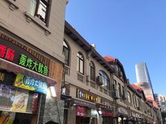 门面-鹿客西街(欧乐时尚广场店)