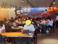 景观位-麦当劳(新王府井店)