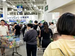 -山姆会员商店(亦庄创意生活广场店)