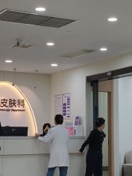-上海伊莱美医疗美容医院
