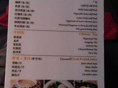 -丽晶大班SPA(大沽店)
