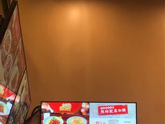 -永和大王(茉莉上新·漕宝店)