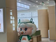 -吾悦广场(南京鼓楼店)