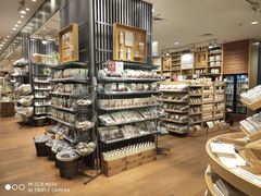 -MUJI无印良品(环球港店)