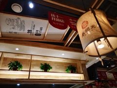 -卷翻天·卷饼(越野路店)
