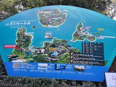 -天目湖山水园