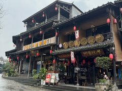 -崇州市街子古镇