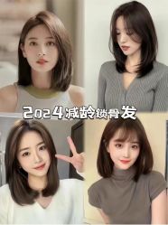 点击看大图 -FG HAIR·烫发·染发