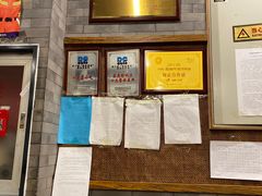 -天兴居(鲜鱼口街店)