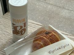 -Cycle&Cycle Artisan(天目里店)