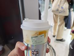 -古茗(天一日新街店)