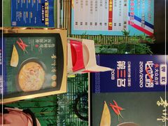 -李师傅脆肚(华强北店)