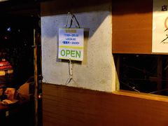 -万藏·荞麦酒房BANKURA JAPANESE SOBA KITCHEN(长乐路店)