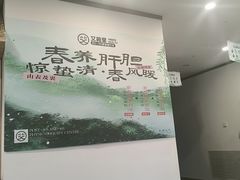 -艾柏堂8090经络·艾灸养生(御庭府邸店)