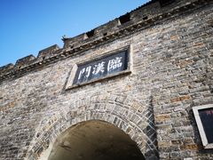 -襄阳城墙