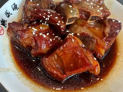 -熙盛源(永乐路店)