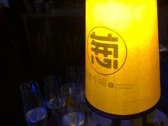 -酒肆浅葱•烧烤•龙虾•排档(卓悦intown店)