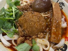 -任记七中刀削面(总店)