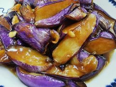 油闷茄子-胡子饮食店