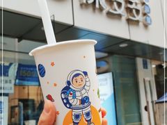 -陈多多·豆腐奶茶(沙湾路店)