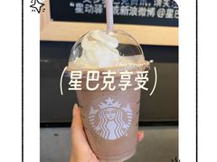 -星巴克(杭州西湖银泰1F店)