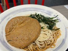 -老盛昌汤包(北艾店)